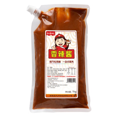 1kg香辣即食家用商用调味酱