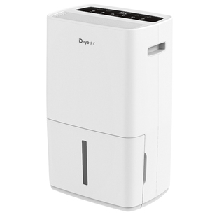 德业除湿机家用大功率地下室别墅抽湿机工业轻音吸湿器DYD-L48A3