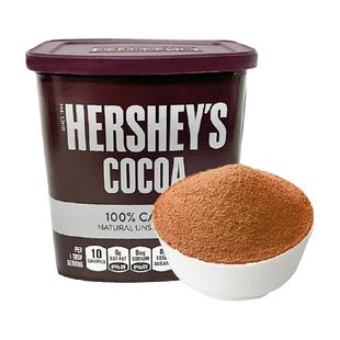 好时美国原装进口低糖纯可可粉烘焙原料蛋糕冲饮巧克力粉