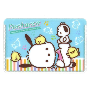 香港正版sanrio卡通kitty库洛米多功能证件套身份证套公交车卡套