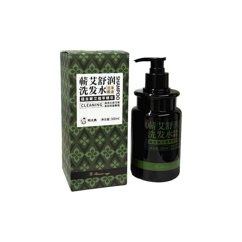 明大妈蕲艾舒润洗发水去屑蓬松飘逸植萃精华草本洗发露正品旗舰店