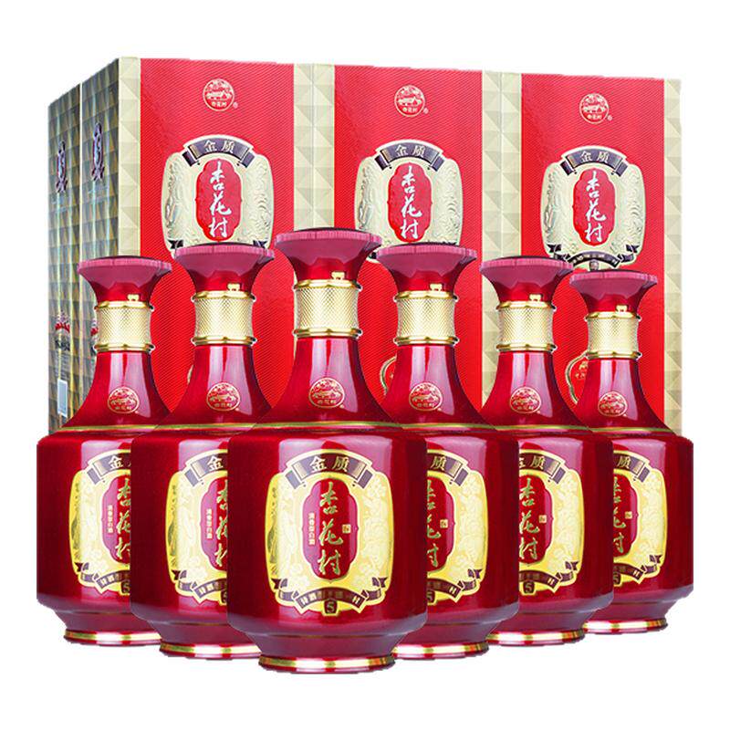 53度金质5白酒500ml*6瓶