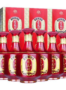 53度金质5白酒500ml*6瓶