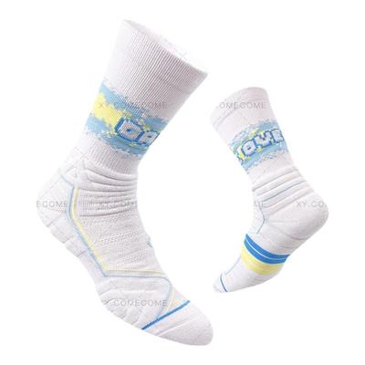 古羿GUYILL篮球袜专业防滑毛巾底