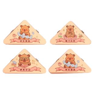 卡皮巴拉三角夹可爱多功能保护书角防翘卷边角夹学生用创意书夹固定纸夹资料卷子整理夹收纳合同发票据存单夹