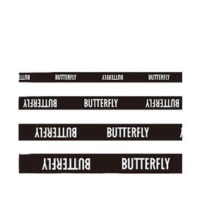 日本代购原装正品Butterfly蝴蝶乒乓球拍护边带底板防撞条保护条