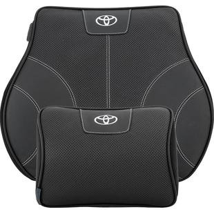 真皮记忆棉头枕腰靠适用丰田亚洲龙汉兰达凯美瑞荣放威兰达护颈枕