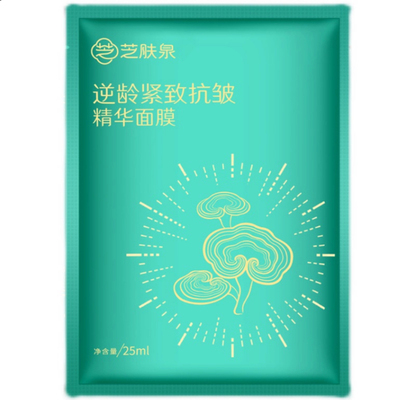 植物面膜！抗皱淡纹轻松解决！