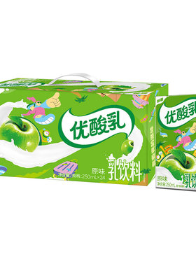 正品伊利优酸乳250ml*24盒原味草莓AD钙含乳饮品多味钙奶好喝混合