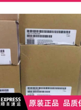 议价6ES7314-6CH04-0AB0西门子CPU314C-2DP 6ES7 314-6CH04-0AB0