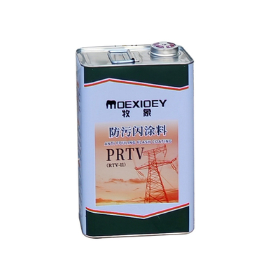 PRTV防污闪涂料绝缘高防腐蚀涂料
