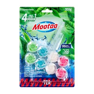 Mootaa洁厕宝智能马桶清洁剂悬挂球厕所清洁剂除臭去味留香洁厕灵
