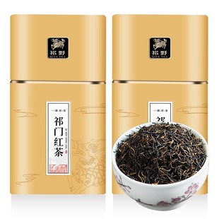 祁野祁红金针祁门红茶春茶红茶叶安徽特级浓香100g/250g罐装