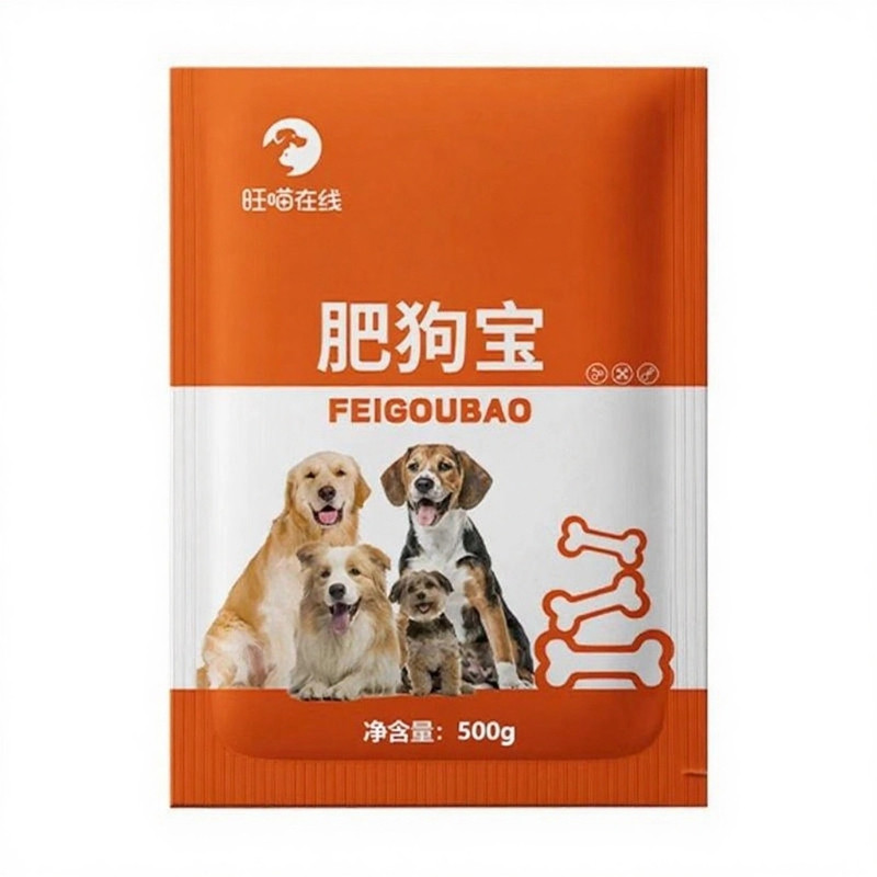肥狗宝治疗营养不良挑食干吃不胖