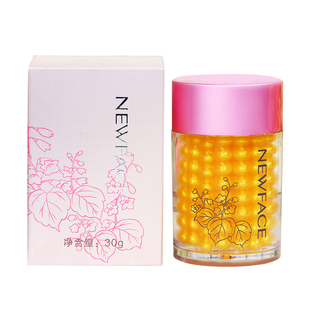 新面孔金眼霜升级版岁月无痕三合一金眼霜保湿紧致抗皱舒缓男女士