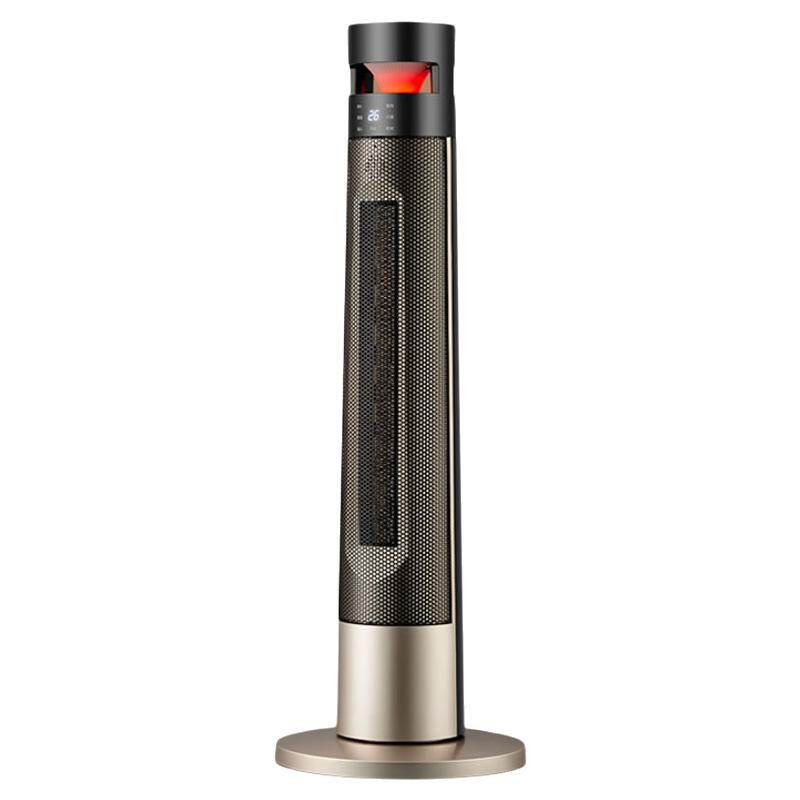 骆驼取暖器石墨烯家用节能暖风机电热暖气语音加湿雾化火焰电暖器