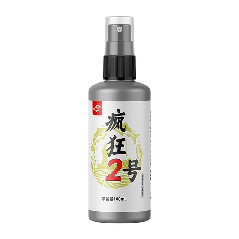 正品疯狂二号一号钓鱼小药诱食开口剂野钓黑坑鲫鲤鱼饵窝料添加剂