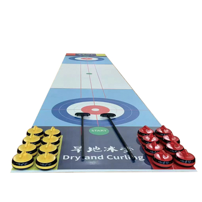 宸凡冰壶团建游戏陆地地壶球运动