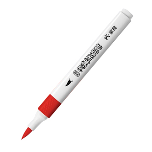 掌握丙烯马克笔单支自选补色单只直液式软头丙烯笔小学生美术专用不透色可叠色彩笔黑色红色白色高颜值画画笔