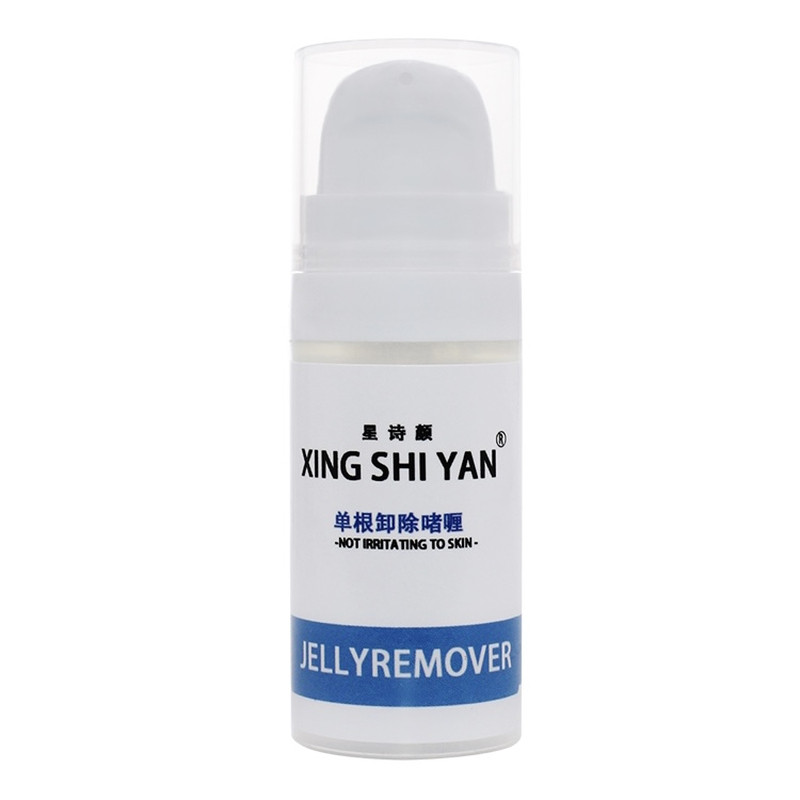 嫁接假睫毛单根卸睫啫喱美睫店专用纠错卸睫膏按压式快速卸胶果冻