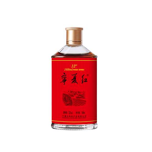 宁夏红12度红宝姑娘枸杞酒特产低度鲜果发酵半甜型整箱小酒168ml