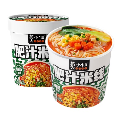 莫小仙肥汁米线113g*2桶装方便冲泡面粉丝速食食品夜宵0脂米线