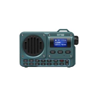 云万里国学机经典听读机故事机0-15岁磨耳朵学习听书机儿童早教机