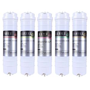 净水器滤芯一体快接五级套装除垢
