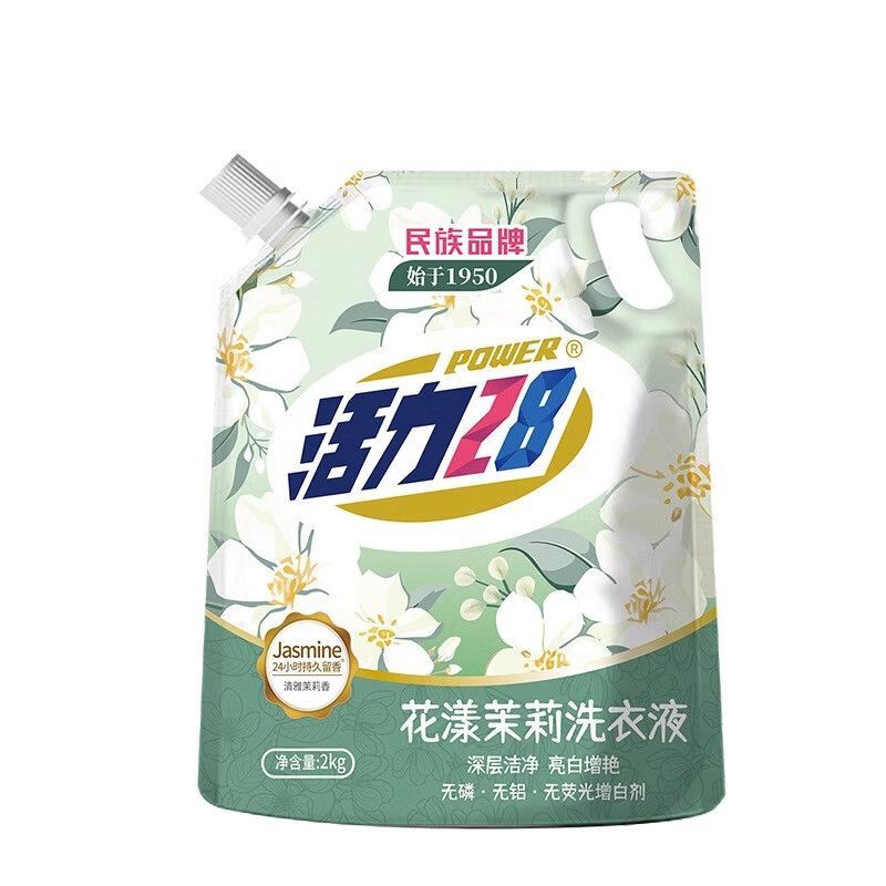 茉莉清新花香亮白去污渍柔顺