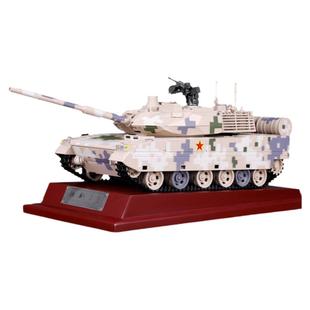 1:24阅兵ZTQ15式轻型坦克模型合金仿真成品主战坦克军事摆件礼品