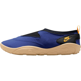 Nike/耐克正品Aqua Turf 男士低帮轻便经典透气运动鞋FZ5627-500