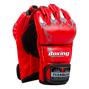 拳击手套男拳套自由搏击女散打训练格斗ufc专业半打拳手套沙袋指