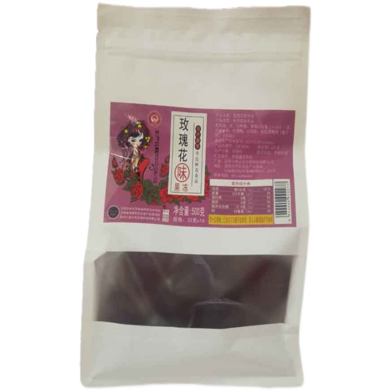 云南特产鲜花果冻500g 果肉果冻零食玫瑰茉莉菊花口味鲜花冻