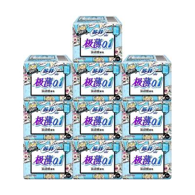 苏菲卫生巾极薄0.1夜用290mm组合
