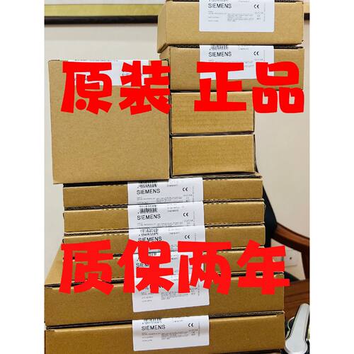 议价【西门子专卖】6ES5490-8MA13  6ES5 490-8MA13 型号全!