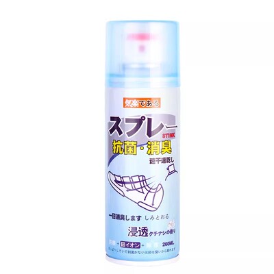 日本stink鞋柜杀菌神器除臭喷雾