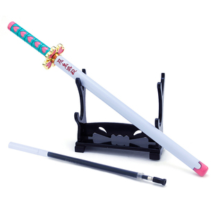 鬼灭之刃日轮刀炭治郎的刀黑死牟我妻善逸水柱炎柱恋柱金属中性笔