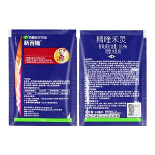 侨昌新百锄 10.8%精喹禾灵除草剂大豆田一年生禾本科杂草除草剂