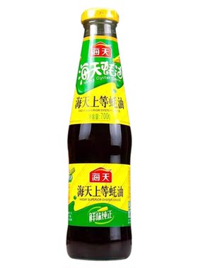 海天上等蚝油700g大瓶装提鲜