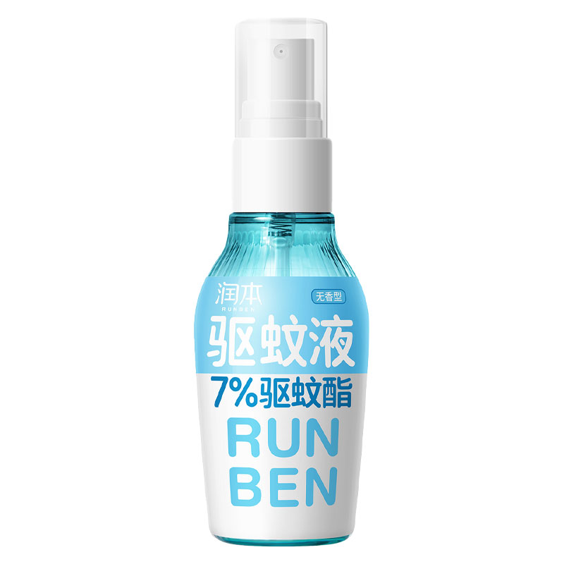 润本温和驱蚊亲肤无刺激