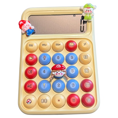 奶油风撞色计算器可爱圆形按钮