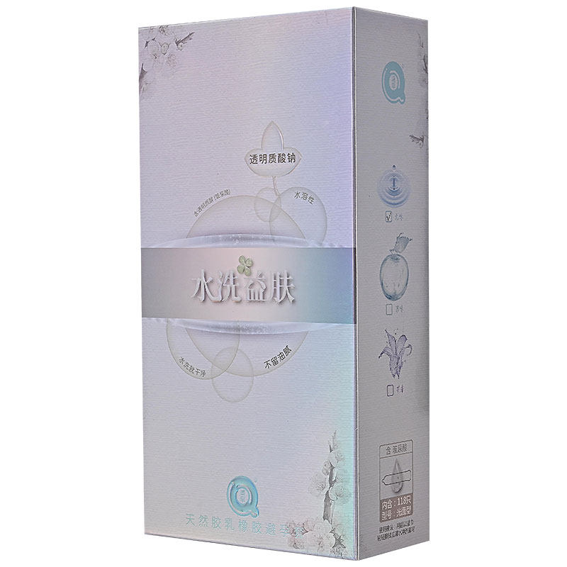 正品清早玻尿酸安全套118只装超薄光面大量水溶性无油腻免洗避孕