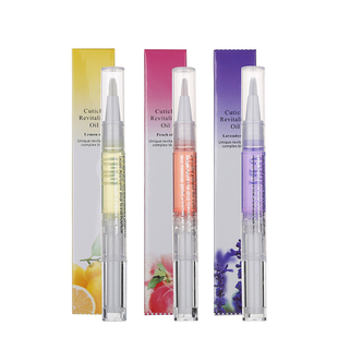 美甲工具软化指缘油营养笔防倒刺营养油笔滋润指甲甲缘油修复精华