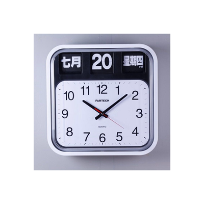 43新款电池全自动翻页挂钟客厅简约大壁钟时尚家居办公钟表特卖