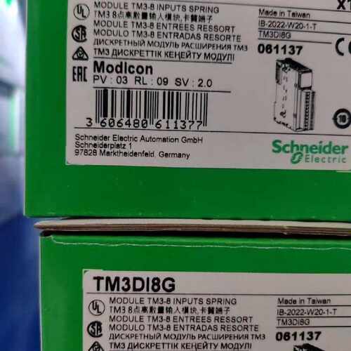 施耐德模块TM3DI8G全新原装正品，有需要联系议价