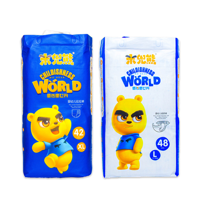 米兜熊至尊版超薄透气尿不湿