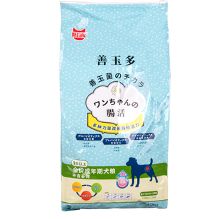 日本斯玛库善玉多成幼犬营养狗粮10kg无谷益生菌调理肠道泰迪比熊