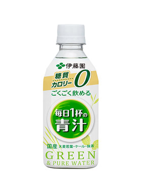 进口伊藤园大麦苗青汁植物饮料