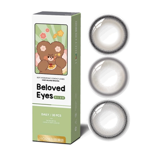 【自营】海俪恩美瞳彩色隐形眼镜日抛30片萌生宠爱自然大小直径