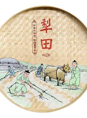田园手绘乡村振兴墙面背景装饰画
